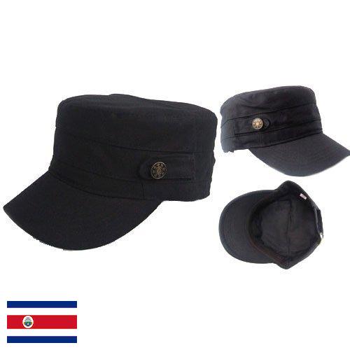 Мужские кепки из Коста-Рики