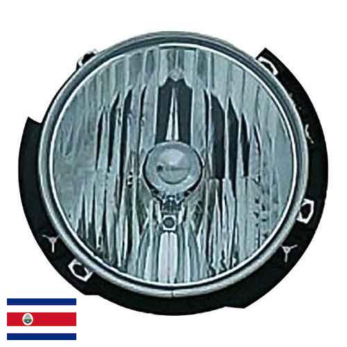 Накладка фар из Коста-Рики