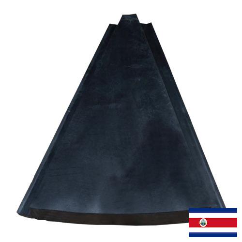 Накладка резиновая из Коста-Рики