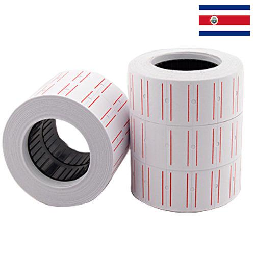 Наклейки самоклеящиеся из Коста-Рики