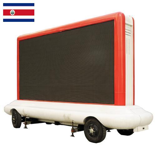 Наружная реклама из Коста-Рики