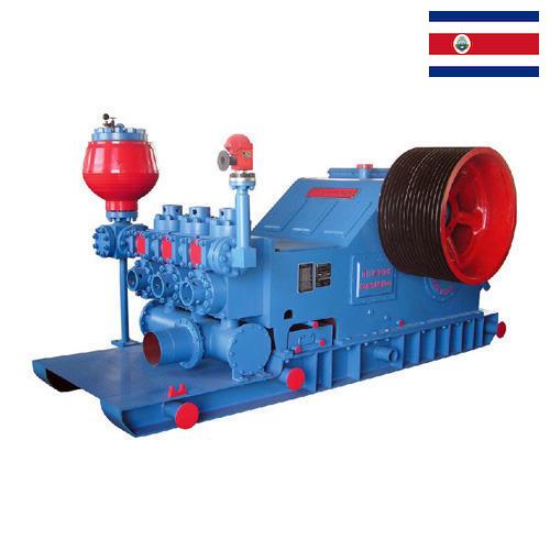 Насосы грязевые из Коста-Рики