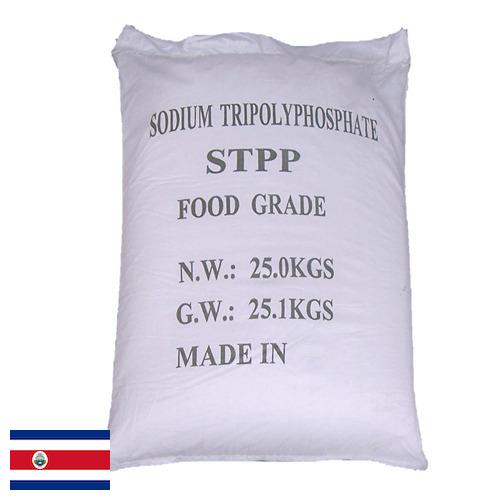 Натрия триполифосфат из Коста-Рики