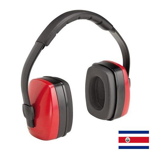 наушники защитные из Коста-Рики