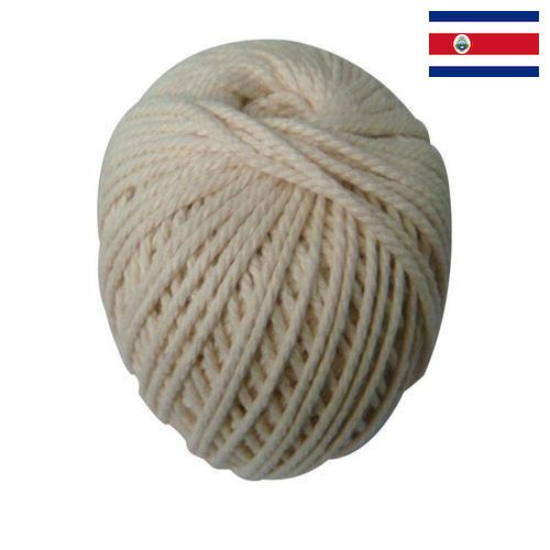 нить хлопчатобумажная из Коста-Рики