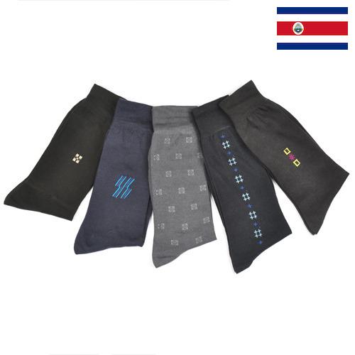 носки мужские хлопок из Коста-Рики