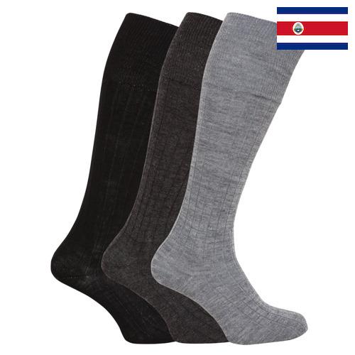 Носки мужские из Коста-Рики