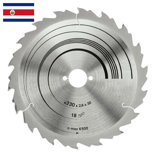 Ножи дисковые из Коста-Рики