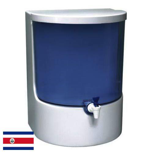 Обеззараживатели воды из Коста-Рики