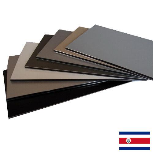 Облицовочные материалы из Коста-Рики