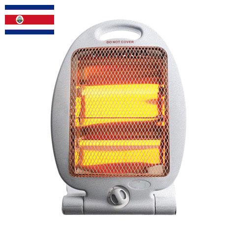 Обогреватели кварцевые из Коста-Рики