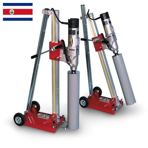 Оборудование для бурения из Коста-Рики