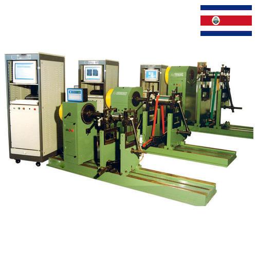 Оборудование станочное из Коста-Рики