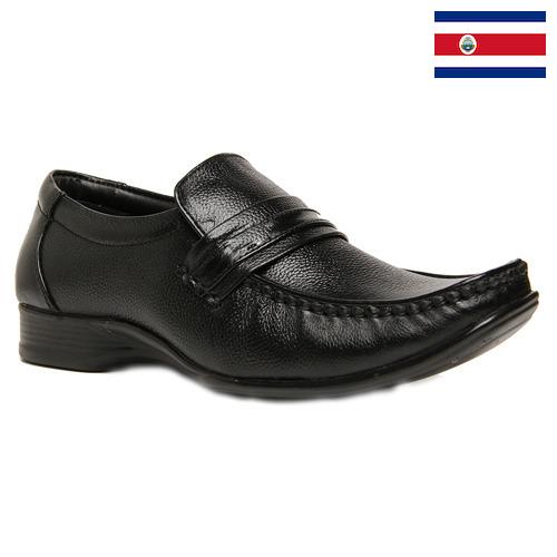 обувь кожаная из Коста-Рики