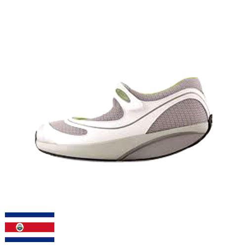 Обувь ортопедическая из Коста-Рики