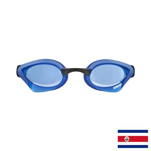 Очки для плавания из Коста-Рики