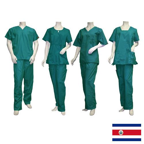Одежда медицинская из Коста-Рики