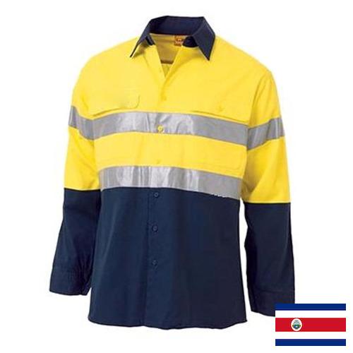 Одежда производственная из Коста-Рики