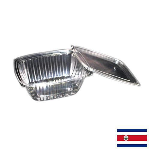 Одноразовые контейнеры для пищевых продуктов из Коста-Рики