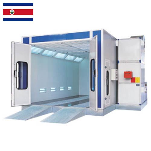 Окрасочная камера из Коста-Рики