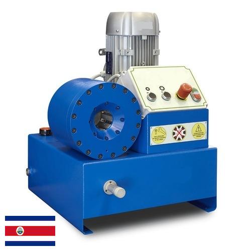 Опрессовщик из Коста-Рики