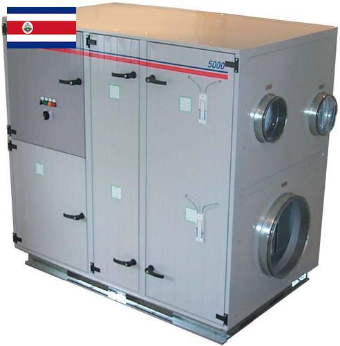 Осушители сжатого воздуха из Коста-Рики