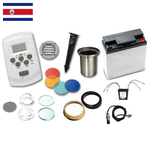 Осветительные аксессуары из Коста-Рики