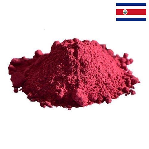 Овощные порошки из Коста-Рики