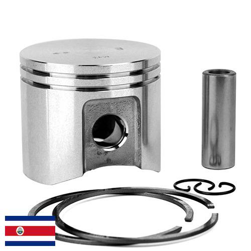 Палец поршня из Коста-Рики