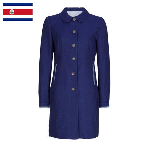 Пальто женское из Коста-Рики