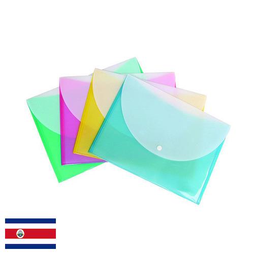 папка пластиковая из Коста-Рики