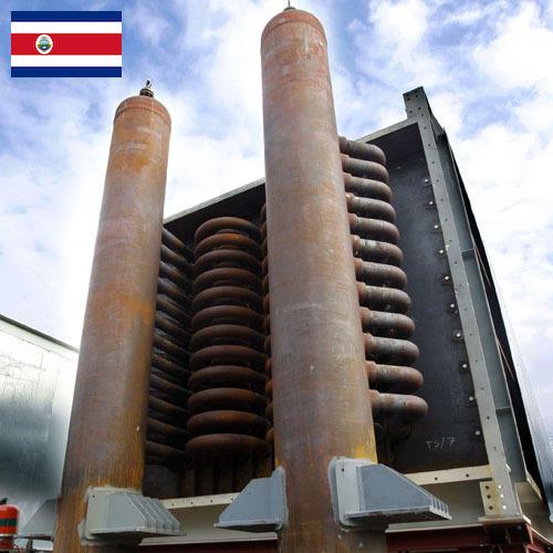 Пароперегреватели из Коста-Рики