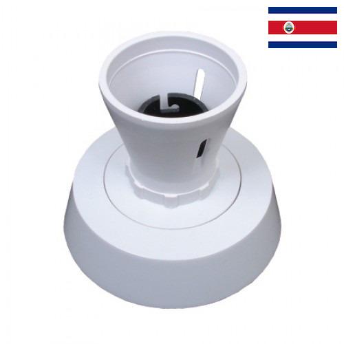 Патроны для светильников из Коста-Рики