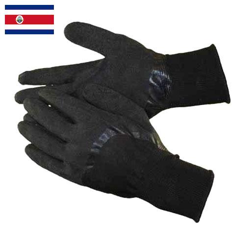 Перчатки нейлоновые из Коста-Рики