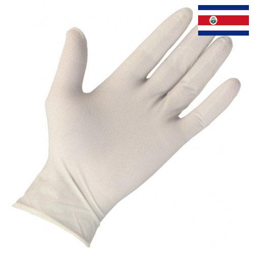 Перчатки одноразовые из Коста-Рики