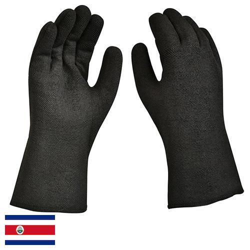Перчатки термостойкие из Коста-Рики
