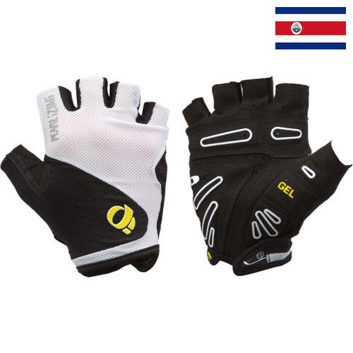 Перчатки велосипедные из Коста-Рики