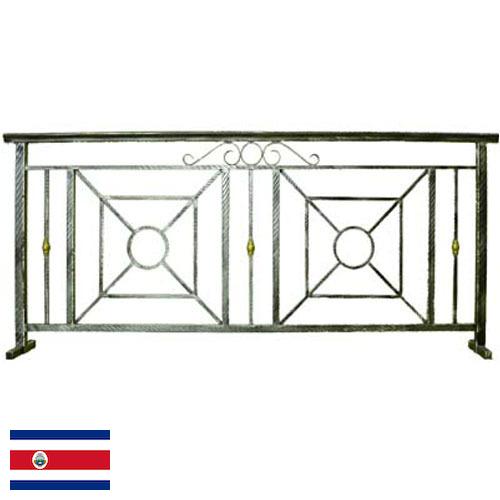 Перила металлические из Коста-Рики