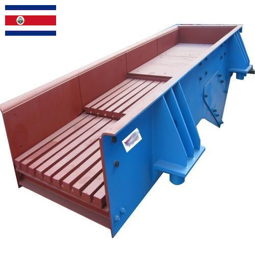 Питатели вибрационные из Коста-Рики