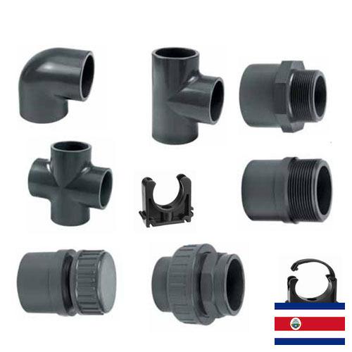 пластиковая арматура из Коста-Рики