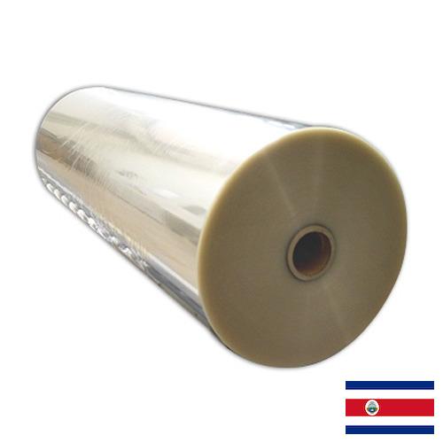 Пленка ПЭТ из Коста-Рики