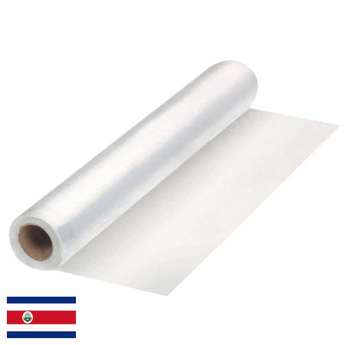 пленка полиэтиленовая рукав из Коста-Рики