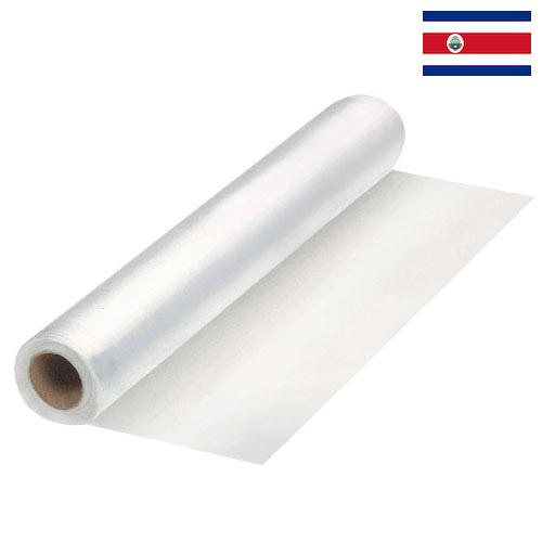 Пленки полиэтиленовые из Коста-Рики