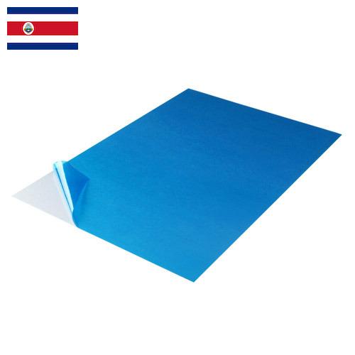 Пленки защитные из Коста-Рики