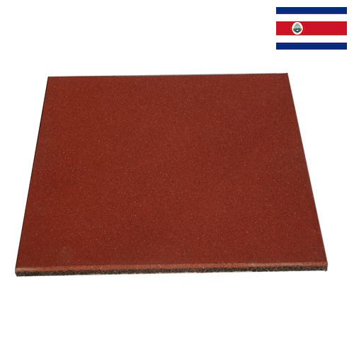 плитка резиновая из Коста-Рики