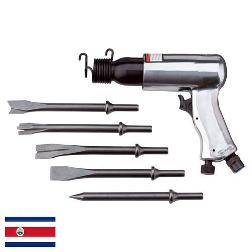 Пневматический молоток из Коста-Рики