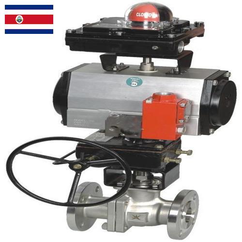 Пневмоклапаны из Коста-Рики