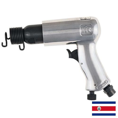 Пневмомолоты из Коста-Рики