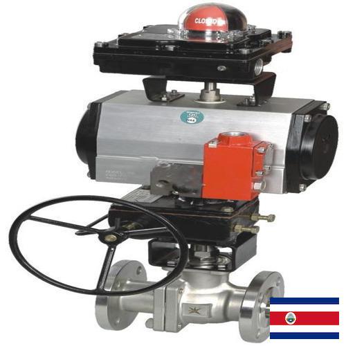 Пневмораспределители из Коста-Рики