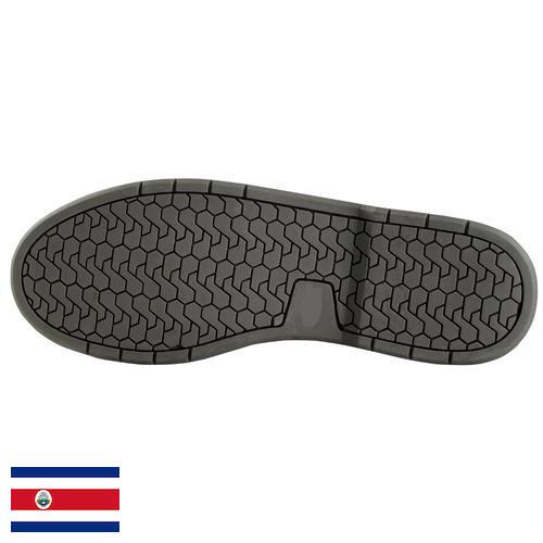 Подошвы обувные из Коста-Рики